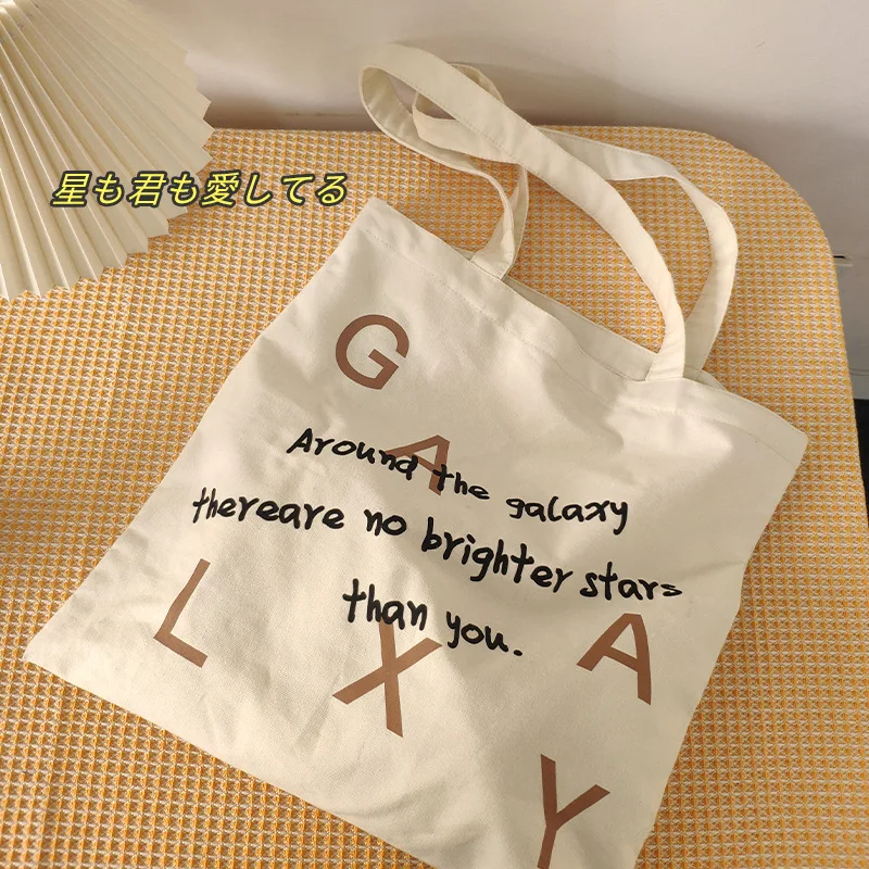 Women Canvas Tote Bag Korean Soft Cloth Shoulder Bag For Girl Causal