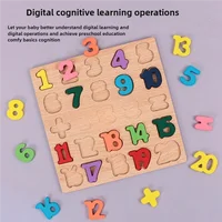 Kids Alphabetic Arithmetic Number Geometric Shapes Wooden Puzzle Montessori Preschool Learning Educational Game Toy for Children 4