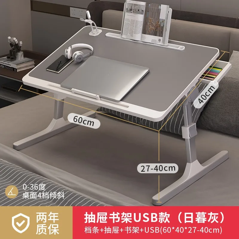 Description Picture 2 of itemSmall Desk On Bed, Lifting And Rotating Computer Desk, Laptop Desk On Bed, Student Learning Folding Window Small Table