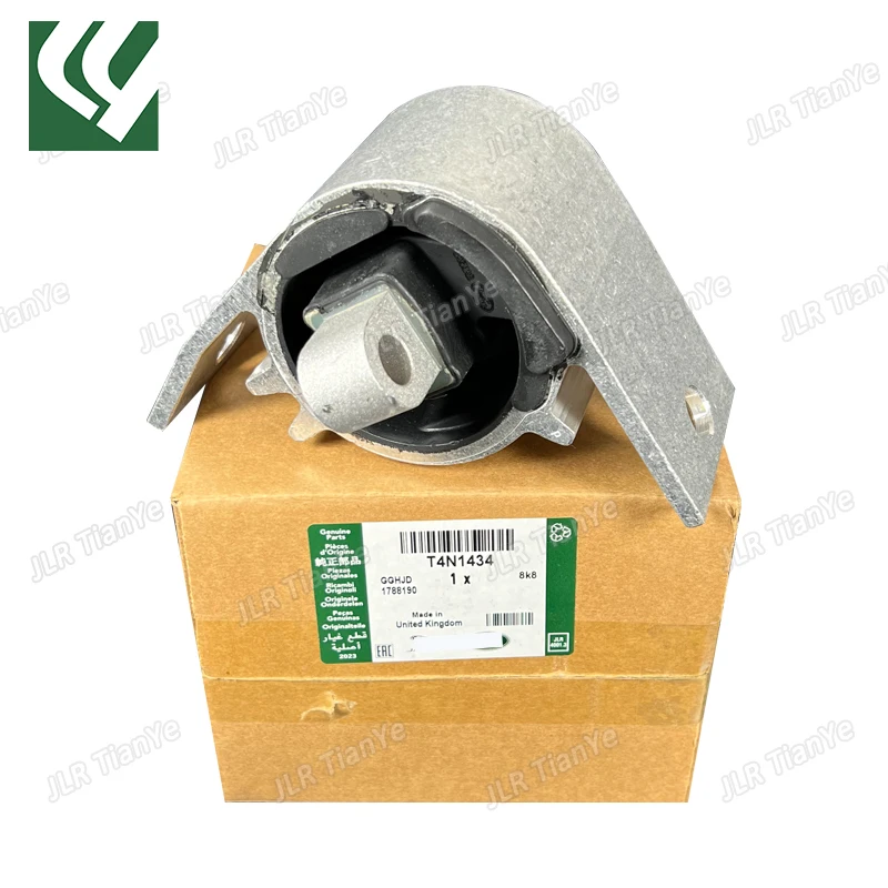 Car Engine Mounting Bracket Transmission Mount engine mount bracket for Jaguar XE XF XJ XJL XFL XJR 2.0T