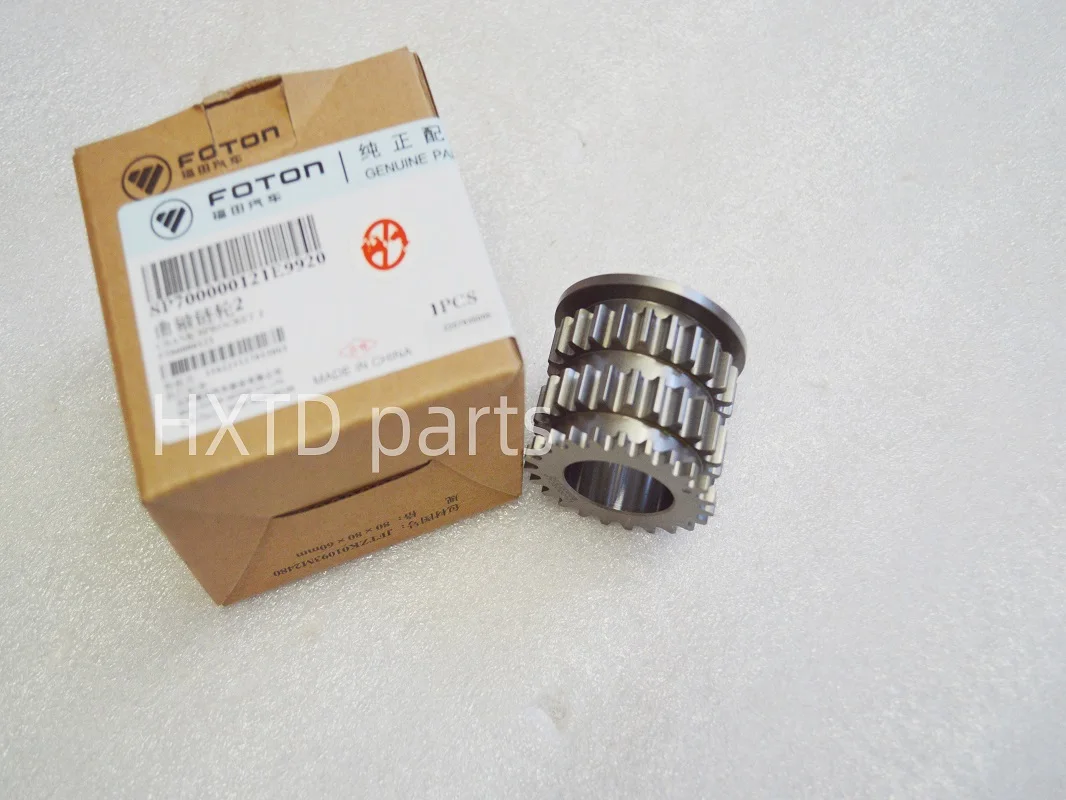 Crankshaft chain gear 2 For FOTON Sauvana 4g20t For Crankshaft Chain Gear