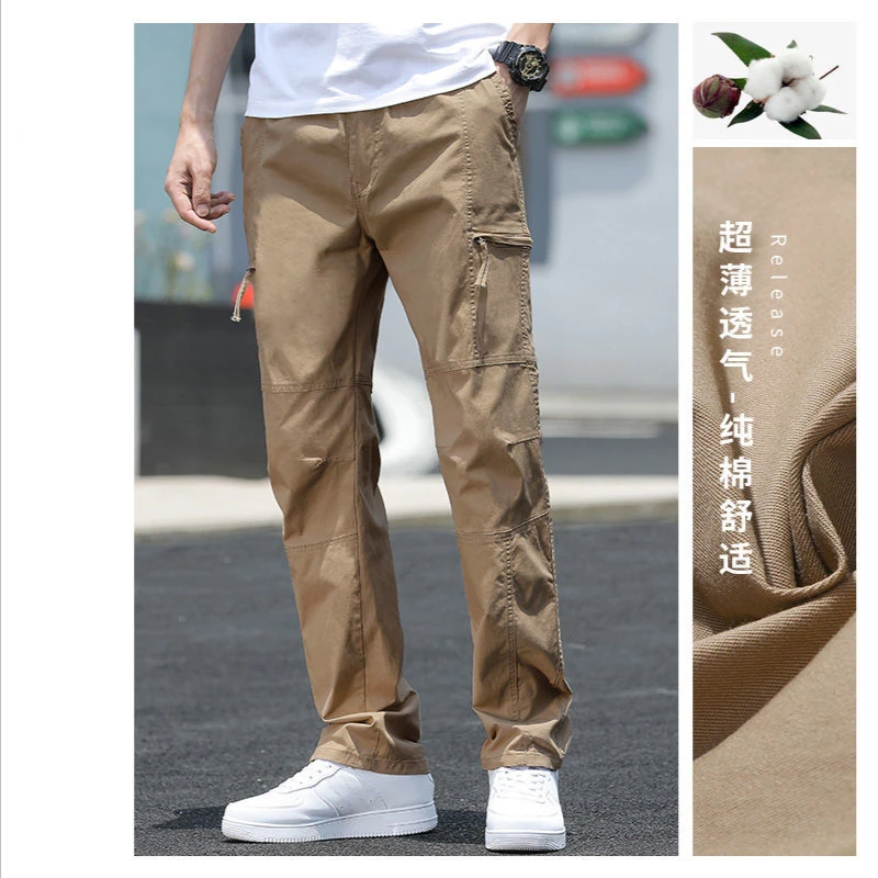 Street Coal Elastic Waist Beach Cargo Pants - Lowes Menswear