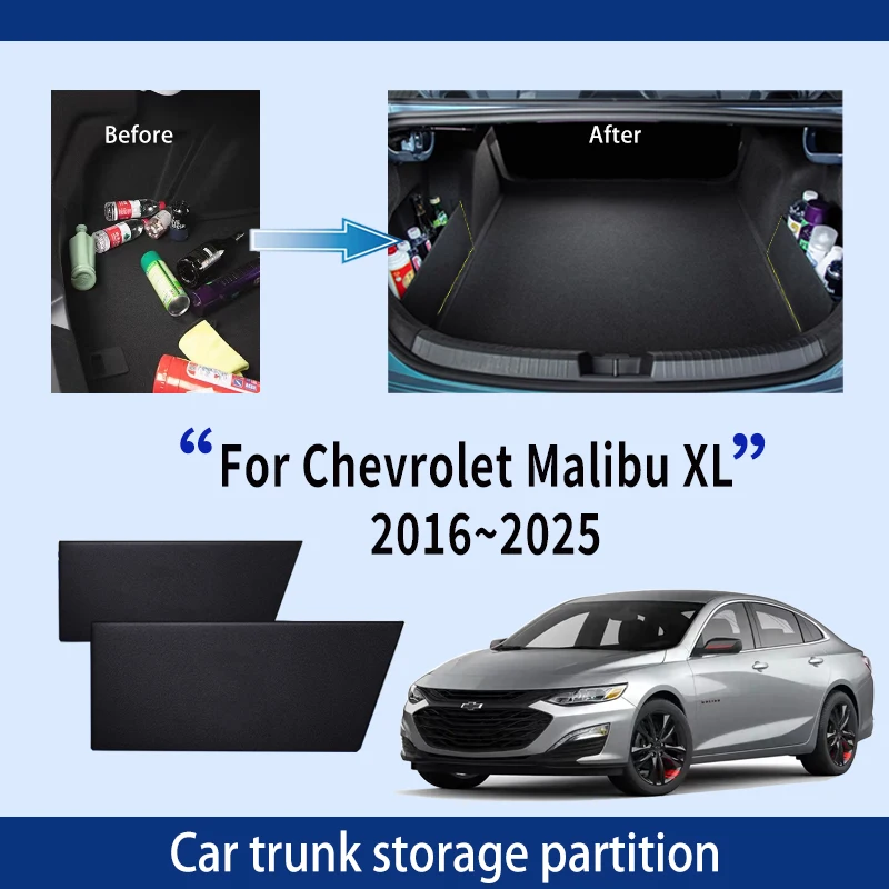Frencstr Trunk Organizer For 2016-2025 Chevy Malibu - Side Divider Storage Baffle, 2-Pack