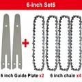 6-inch Set6