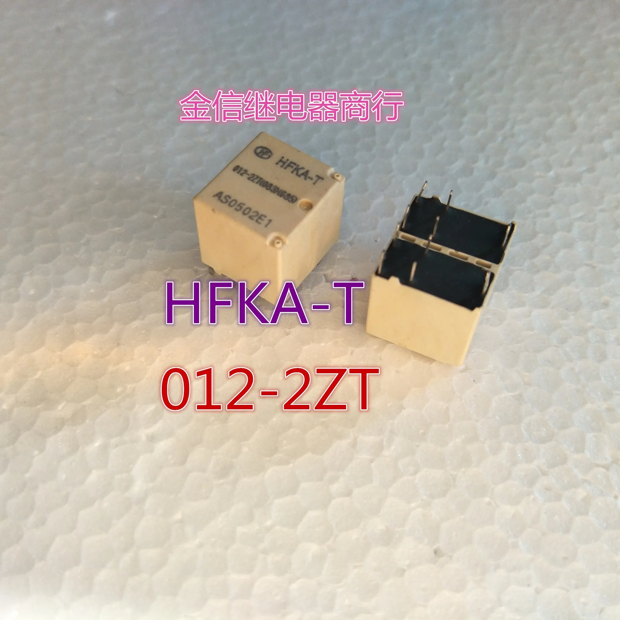 

Бесплатная доставка, Φ 012-2ZT 10 шт., как показано