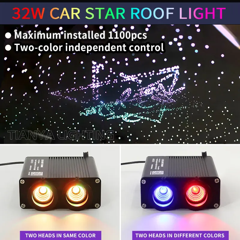 32W Car Starry Sky Light Stars Ceiling Fiber Optic Lights Two Heads Independent Control Car Atmosphere Lamp Two Heads Independen