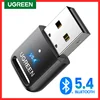 UGREEN USB Bluetooth 5.3 5.4 Dongle Adapter for PC Speaker Wireless Mouse Keyboard Music Audio Receiver Transmitter Bluetooth
