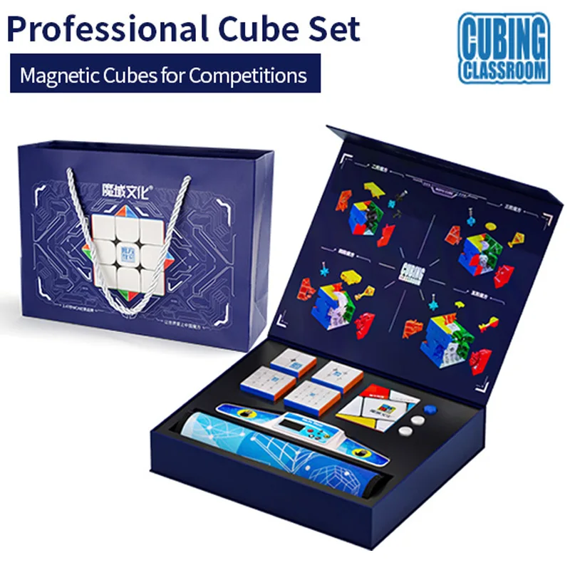 MOYU MeiLong Magnetic Magic Cube WCA Competition Timer Set 2x2 3x3 4x4 5x5 Professional Speed Puzzle Children's Toys Cubo Magico