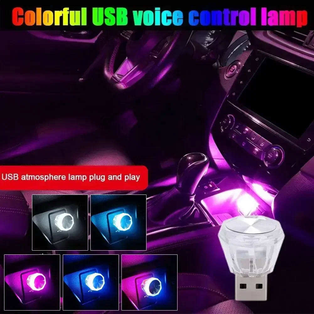 LED Colorful Night Light USB Atmosphere Car Interior Lighting Accessory