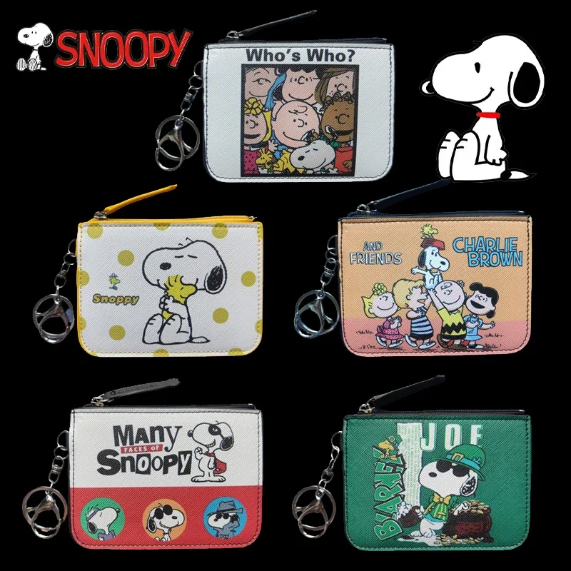 kazさん専用 S8282c18a95654e35b4aa078d11609