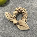 SP2184-beige
