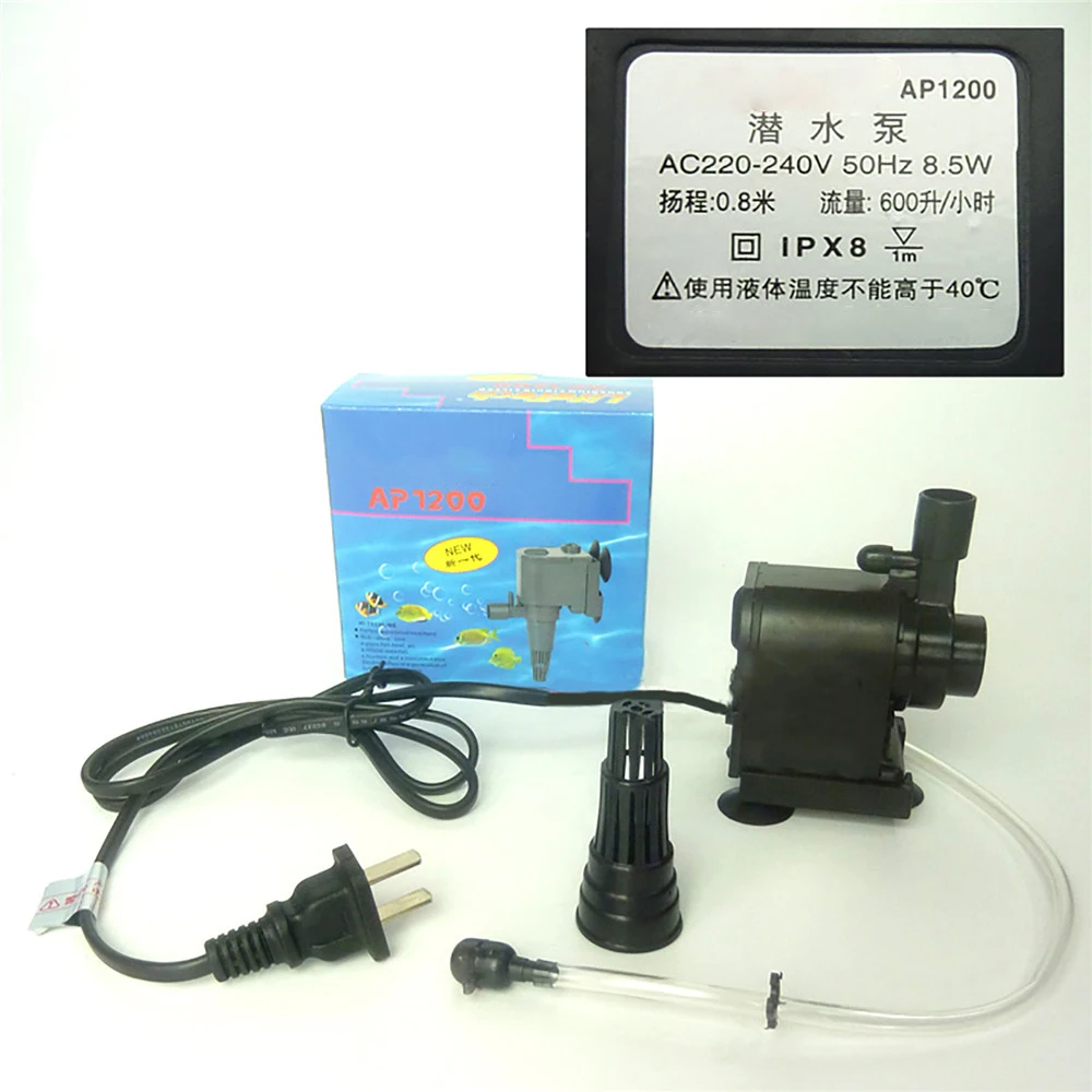 Universal Ice Machine Water Pump, Ice Machine Water Pump Replacement