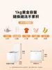Midea Mini Washing Machine Full-automatic High-temperature Sterilization Mini Washing Machine 2