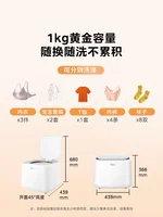 Midea Mini Washing Machine Full-automatic High-temperature Sterilization Mini Washing Machine 2