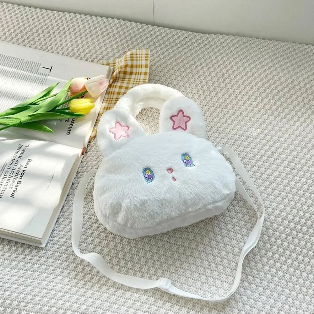 

Purse Wallets Shoulder Bags Star Plush Shopping Bags Girls Messenger Bags Kids Coin Purse Crossbody Bags Cartoon Shoulder Bags