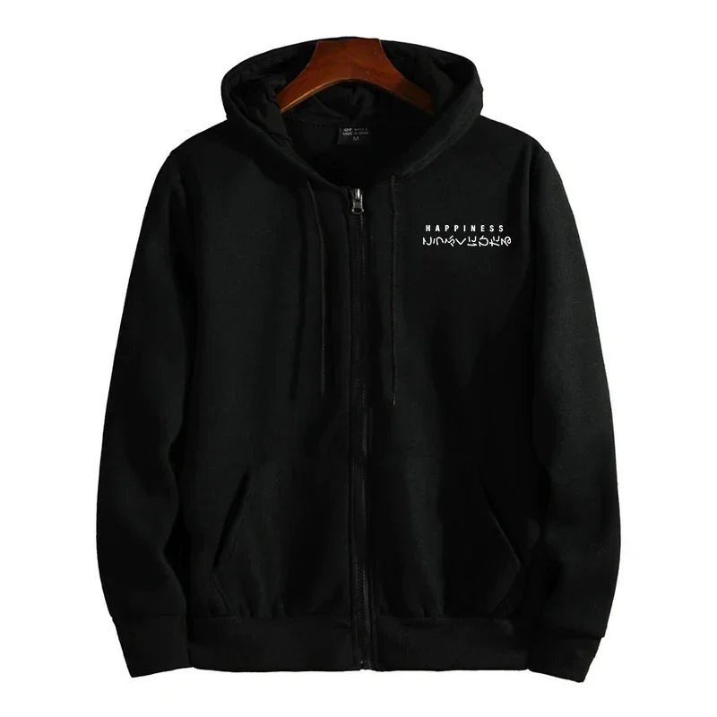 Men's High Quality Hooded Long Sleeve Zip-up Sweatshirt