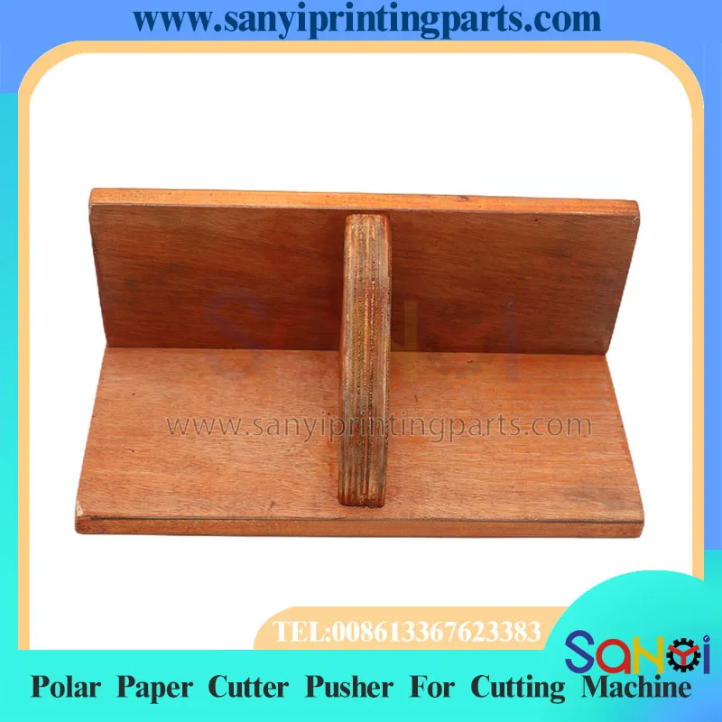 Free Shipping 1 Set Best Quality Polar Blocker Paper Sheet Pusher Paper