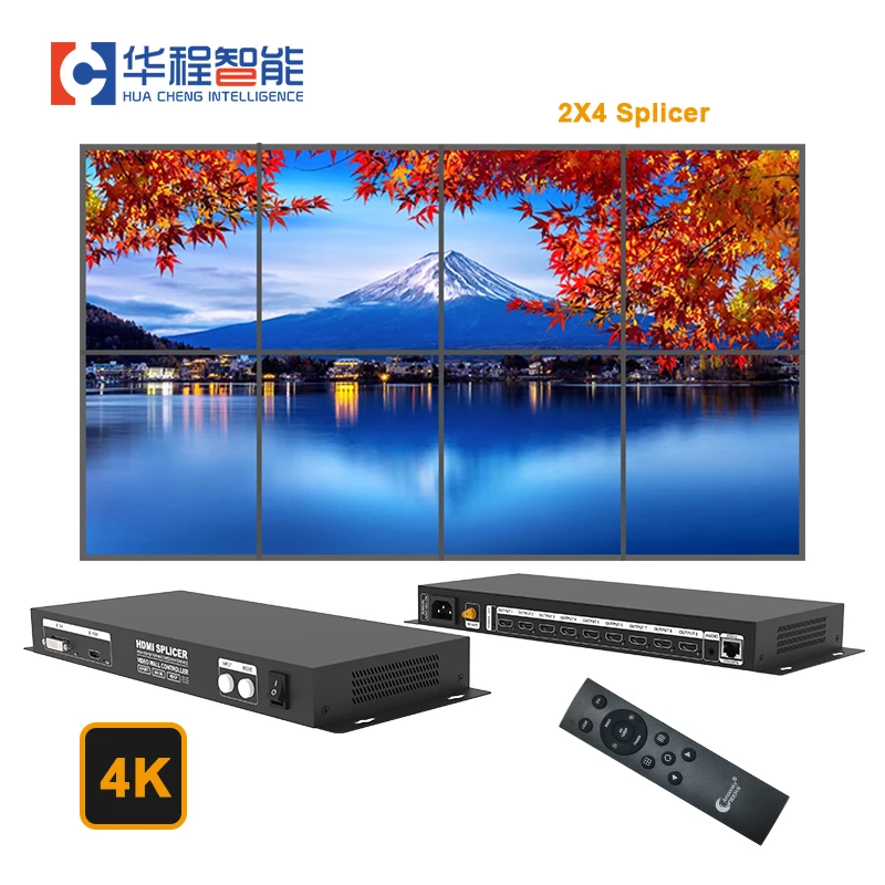 AMS HVS-C9 TV 비디오 월 컨트롤러 스크린 스티칭 프로세서, HD 스플라이서 LED 디스플레이용, 4K, 2X2, 3X3, 1x2, 1x3, 1x4, 2x1, 3x1, 4x1