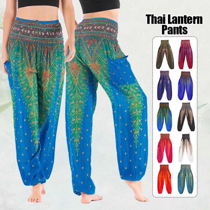 Women Casual Thai Harem Pants Baggy Lady Yoga Pants Bloomers Summer Beach Workout Pants Wide Leg High Waist Lantern Trousers new women men pants casual woman thai wide leg harem trousers loose aladdin festival hippy smock jumpsuit high waist pant