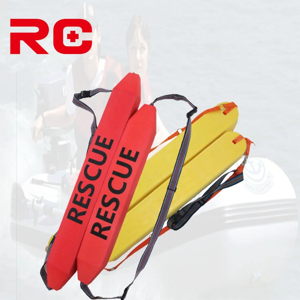 Lifeguard Rescue Float