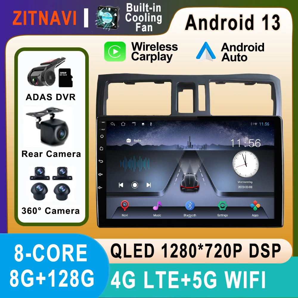 

Android 13 для Nissan Cefiro A33 2003 - 2012 автомобильный радиоплеер 4G Видео ADAS Мультимедиа Стерео Авторадио WIFI DSP AHD SWC BT RDS