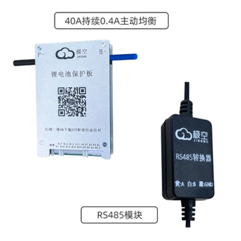 JK LCD Display and 485 Converter For JK BMS RS485 Adapter Module lcd display adapter