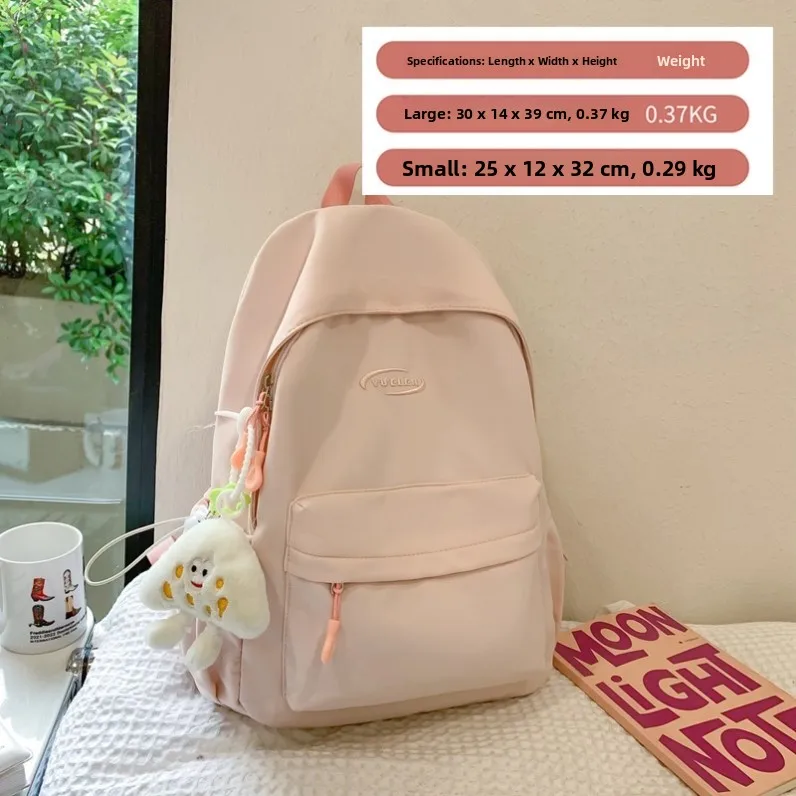 Pink large size [bag + pendant] upgraded thickened fabric