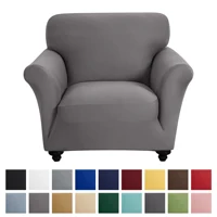 Elastic Single Sofa Covers Home Bar Counter Hotel Stretch Spandex Sofa Slipcovers for Living Room Soild Color 1 Seater Couch 1
