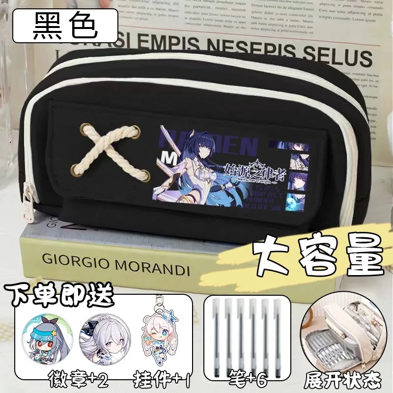 

Anime Honkai Impact 3 Cos Wendy Kiana Bronya Elysia Etc. Unisex Cotton Rope Casual Large Capacity Pencil Case Collection Gift