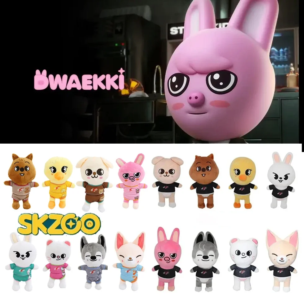 Skzoo Kpop Cartoon Stuffed Animal Plushies Stray Kid Dwaekki