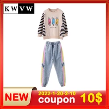 

KWVW 5-18Year Girl Clothes NEW Spring Autumn Outdoor Casual Fashion Children Sportswear Cotton Comfortable Soft Kids Clothing