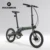 ROCKBROS 16" Urban Folding Bike - Agile 9-Speed Adventure