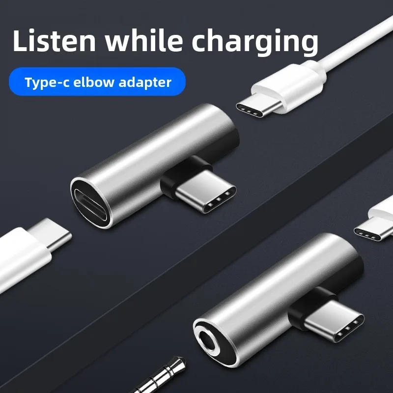 2 in1 Type C 어댑터 3.5mm 헤드폰 잭 동시 충전 및 듣기 듀얼 포트 디자인 범용 전화 노트북 호환