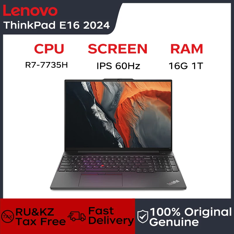 Lenovo Laptop Thinkpad E16 AI Gen 16