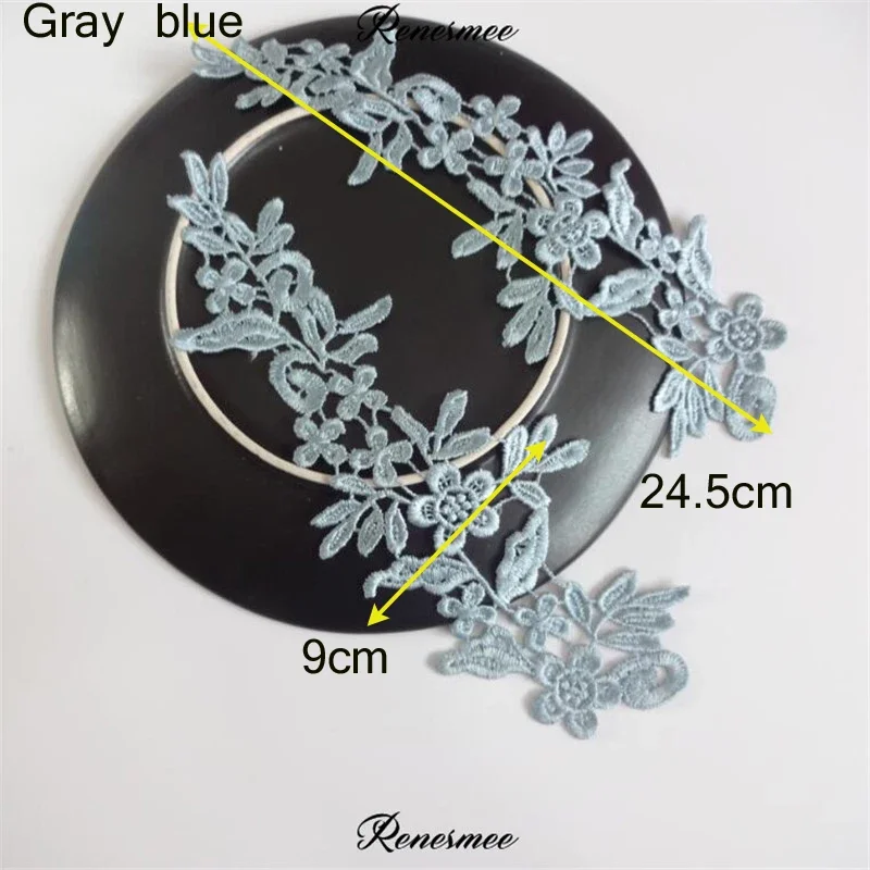 Vibrant Lace Applique Flower Sewing Trims