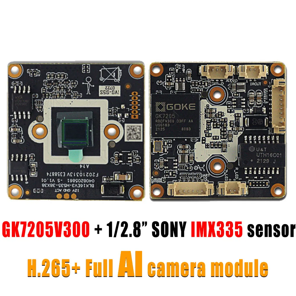 

H.265AI/H.265+ 5MP 2592*1944Pixel GK7205V300+IMX335 1/2.8" IP Camera Module Board HD Black light illumination IVG-G5S ONVIF