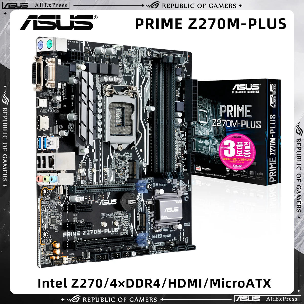 ASUS PRIME H270-PLUS + i7 7700k Corei7-7700K + Asus Prime Z270M