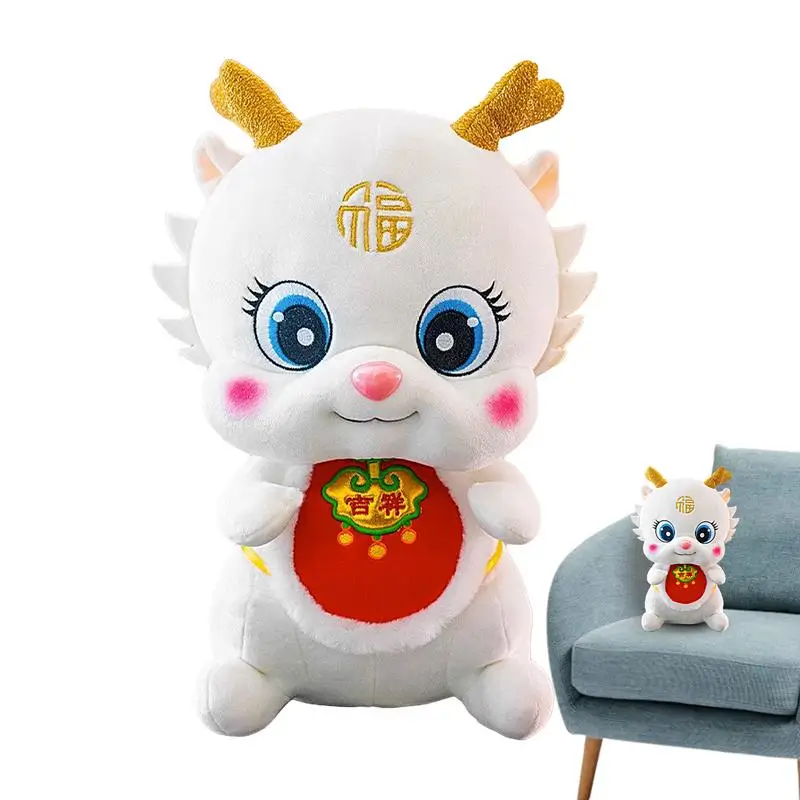 

Year Of 2024 Mascot Toy Stuffed Dragon Mascot Plush Cartoon Dolls PP Cotton Filled Zodiac Toys Skin-Friendly For Living Room