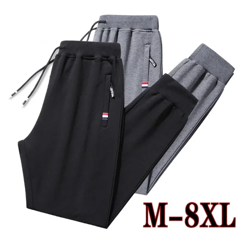 Buy Men's Sweatpants Plus Size Large 5xl Sportswear Elastic Waist Casual  Cotton Track Pants Stretch Trousers Male Black Joggers 8XL at Aliexpress  for . Find more , and products. Enjoy ✓Free Shipping ...