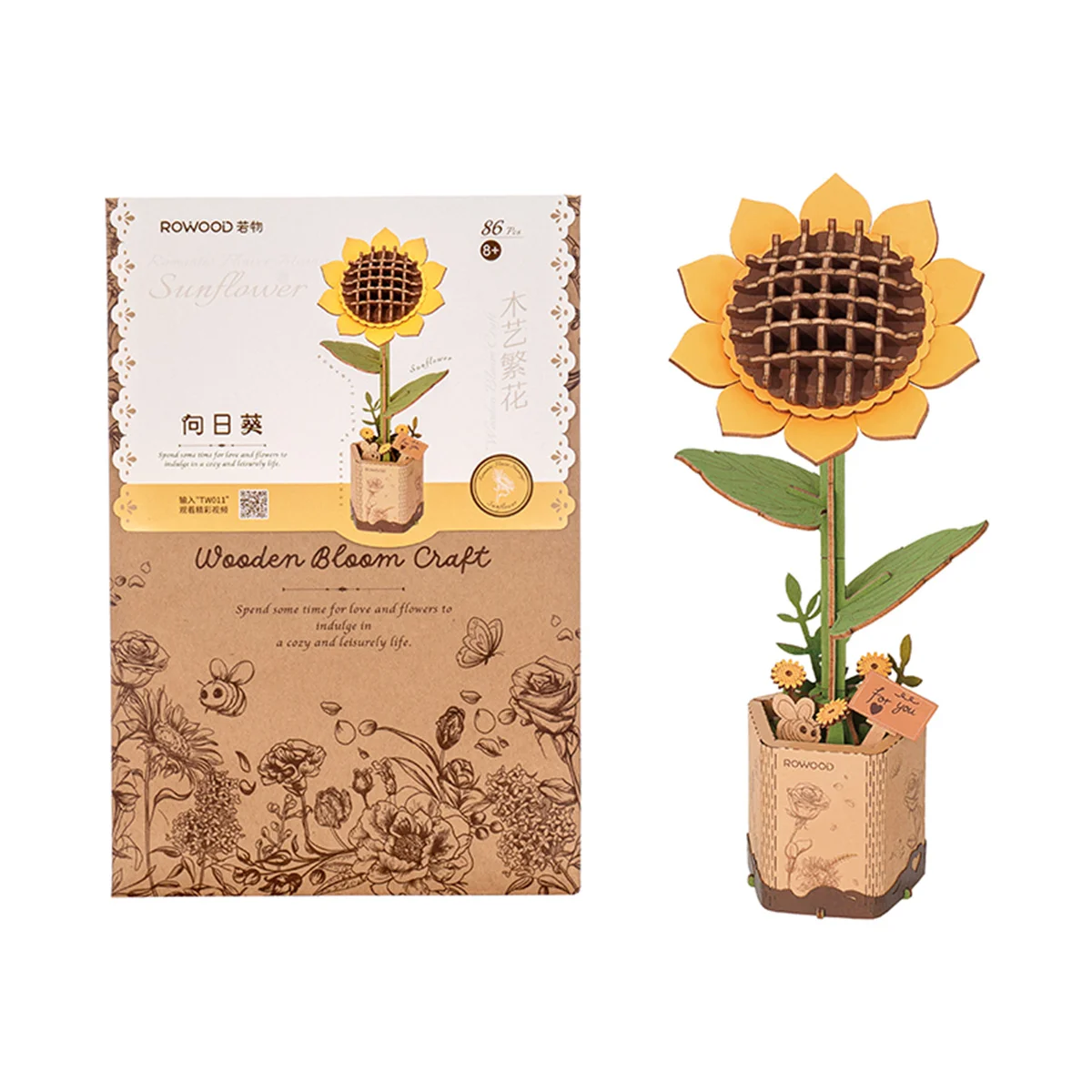 Puzzle Bois 3d Robotime Fleurs Puzzle 3D Bois, Maquette En Bois A Construire, Construction Adulte, Cadeaux Anniversaire Femmes Pour La Saint-Valentin & Décoration D' Intérieur, TW071 Maquette Bouquet De Fleurs Robotime