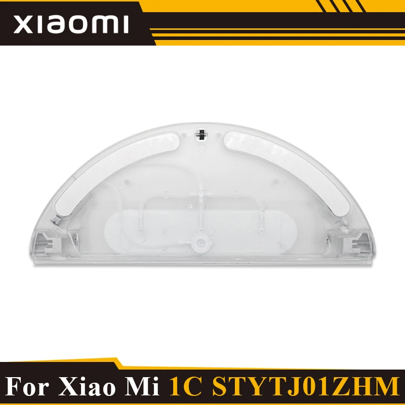 

Water Tank For Xiaomi Mijia 1C STYTJ01ZHM Sweeping and Supporting Integrated Robot Accessories Electronically Controlled