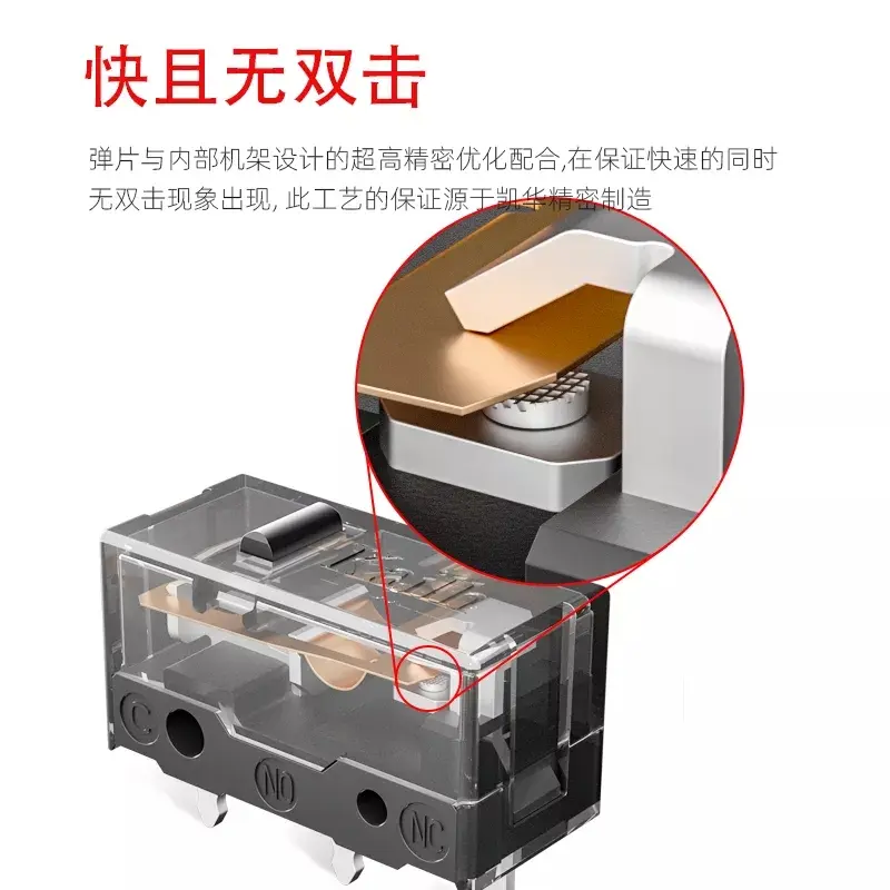 10Pcs-1Pc New Kailh GM 8.0 micro switch GM8.0 Gold Contactor 80 Million Click Life Computer mouse left right Micro Swicth button - Image 4