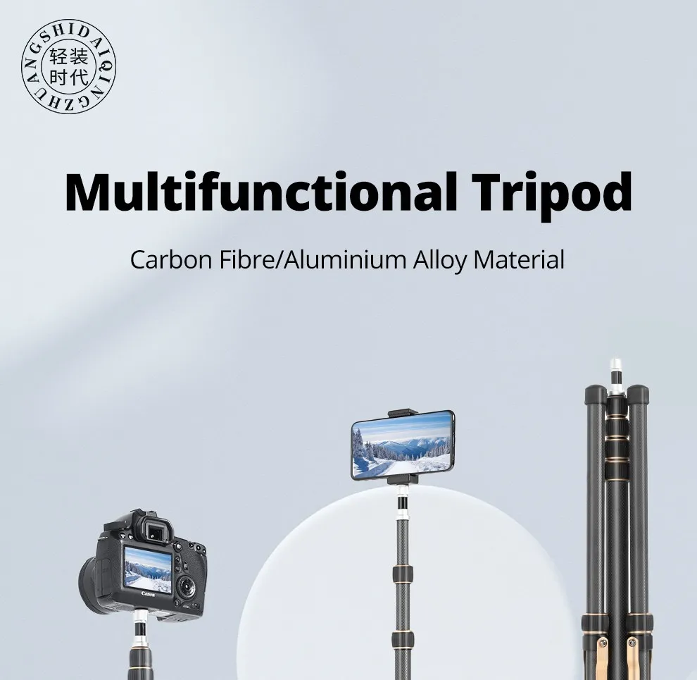 Description Picture 2 of itemQZSD LS-255/285 Reverse folding light stand Photography outdoors Portable tripod 2.2m aluminum alloy Carbon fiber light stand