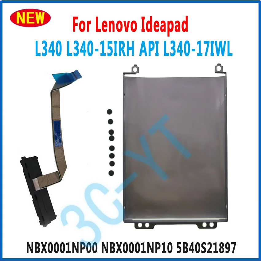 1PCS New Laptop HDD Flex Cable Tray SATA Hard Drive Wire For Lenovo Ideapad L340 L340-15IRH API L340-17IWL G540 FG540