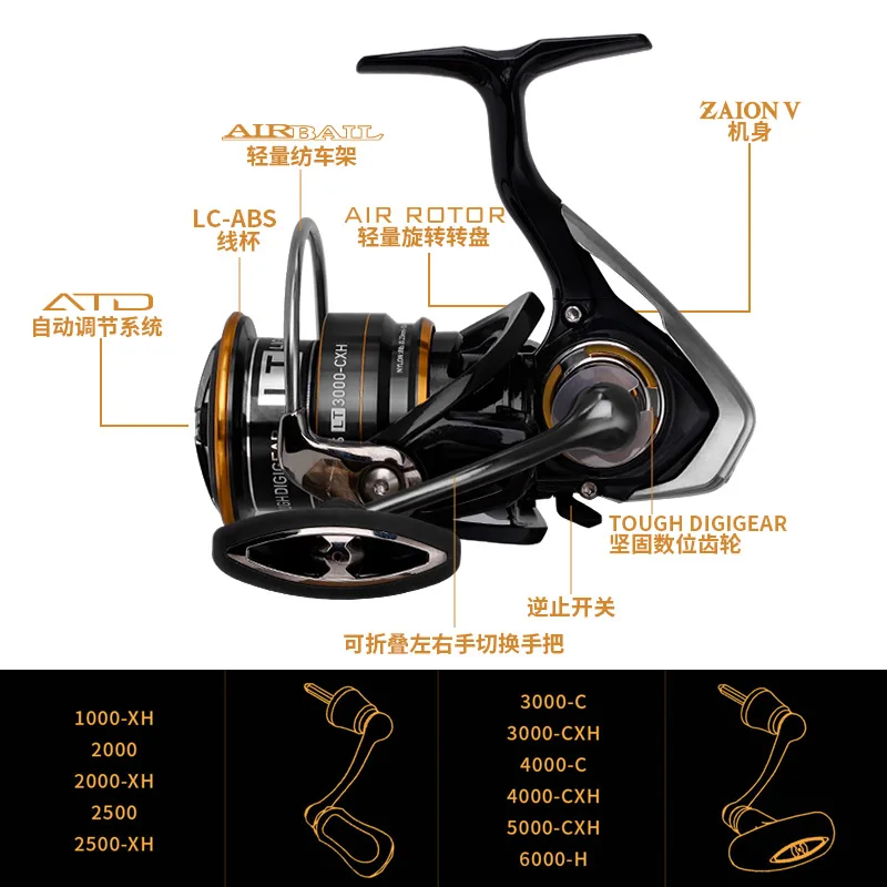 Fishing Reels Daiwa Certate Lt  Spinning Reel Daiwa Fuego Lt