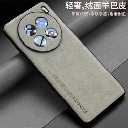 Luxury Leather Shockproof Phone Cover | Enhanced Protection Silicone Shell for Vivo X300 (GRAY)