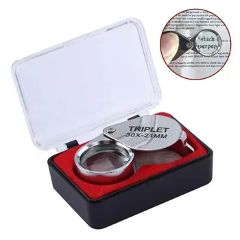 10-30X Pocket Loupe Magnifier Jewelry Magnifying Glass Foldable Diamond Triplet Jewelers Eye Glass Tool Reading Magnifier 1