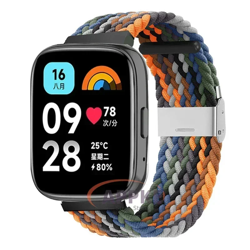 Elastic Braided Nylon Adjustable Quick Release Watchband Strap