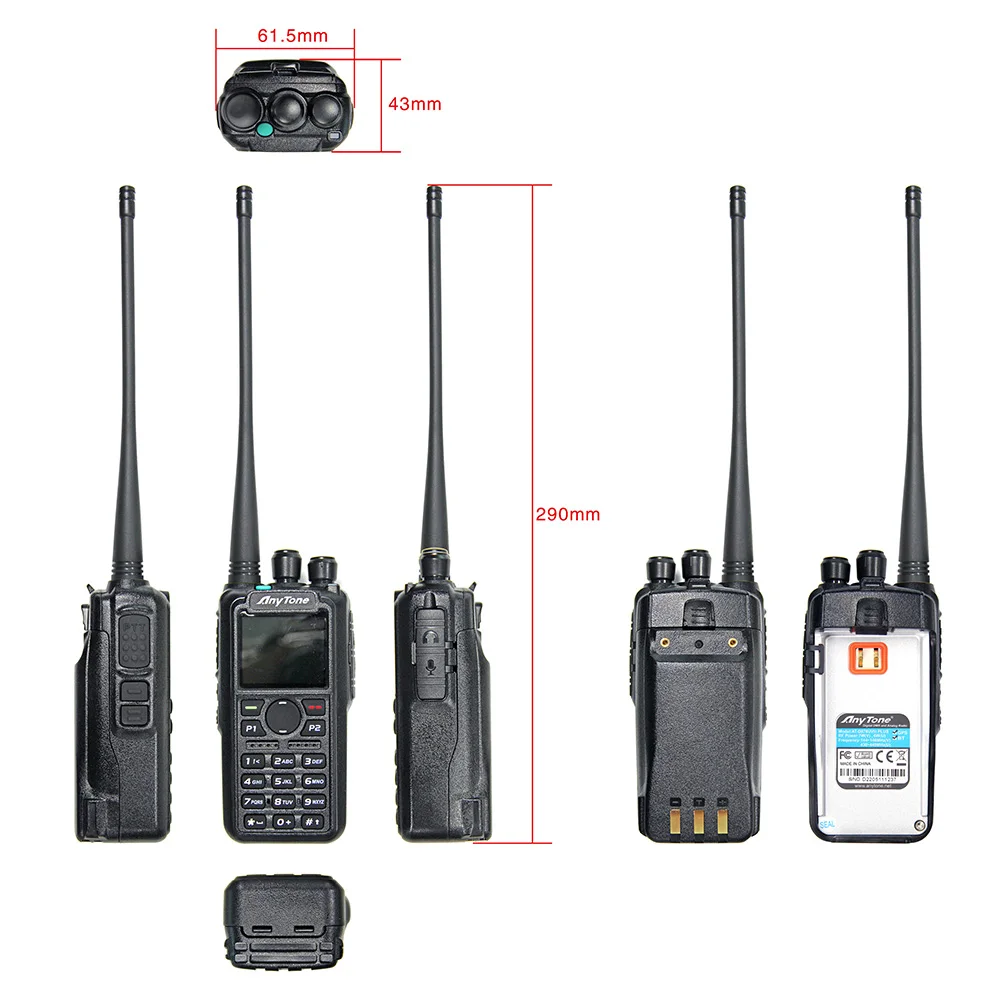 Anytone AT-D878UVII Plus DMR Radio Transmitter Dual band Portable Radio with AES256