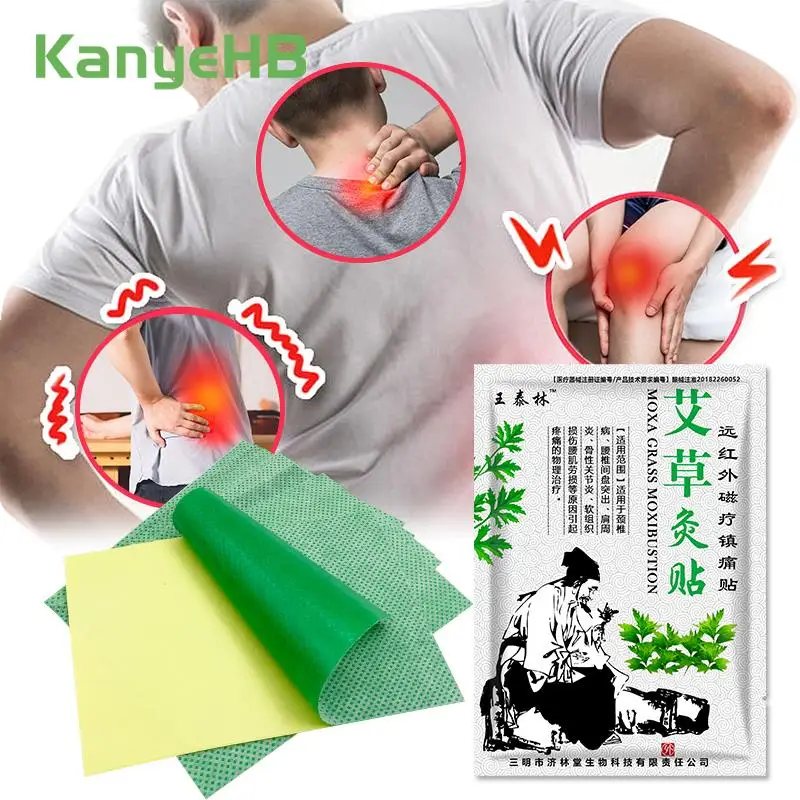 

8Pcs=1Bag Wormwood Analgesic Plaster Lumbar Back Muscle Ache Neck Shoulder Arthritis Joint Sprain Pain Relieve Herbal Patch H103